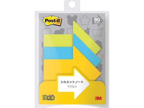 Haftnotizen Post-it Super Sticky Pfeil 
