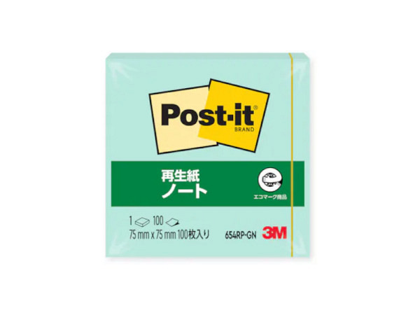Haftnotizen Post-it 75x75mm Block à 100Blatt