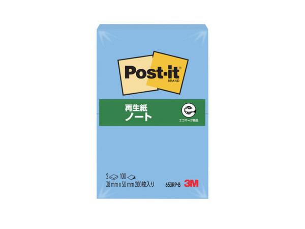 Haftnotizen Post-it 38x50mm 2 Blöcke à 100Blatt