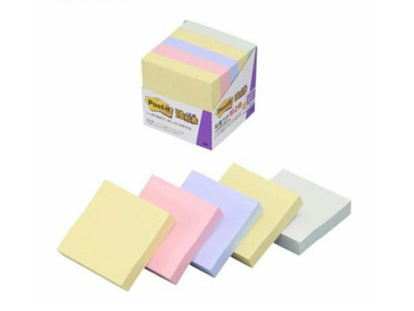 Haftnotizen Post-it Super Sticky 50x50mm 5 Blöcke Pastell 