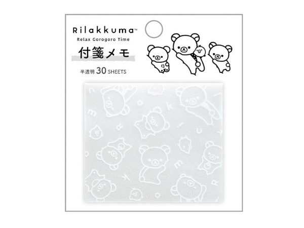 Haftnotizen San-X Rilakkuma weiss 30Blatt