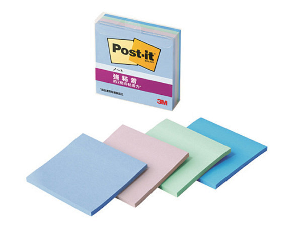 Haftnotizen Post-it Super Sticky 75x75mm 4 Blöcke
