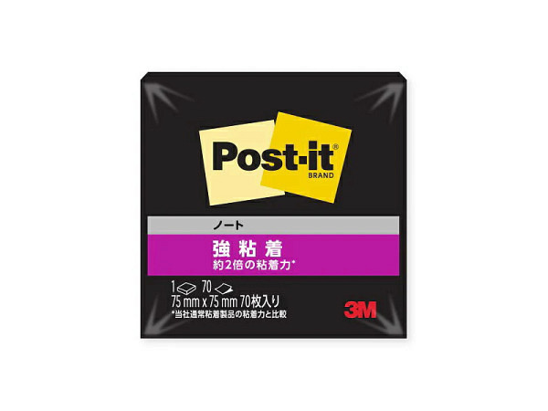 Haftnotizen Post-it Super Sticky 75x75mm Block à 90Blatt