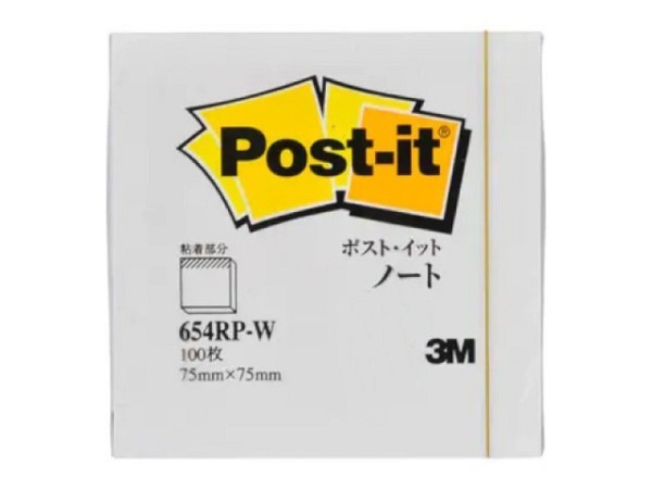 Haftnotizen Post-it 75x75mm weiss