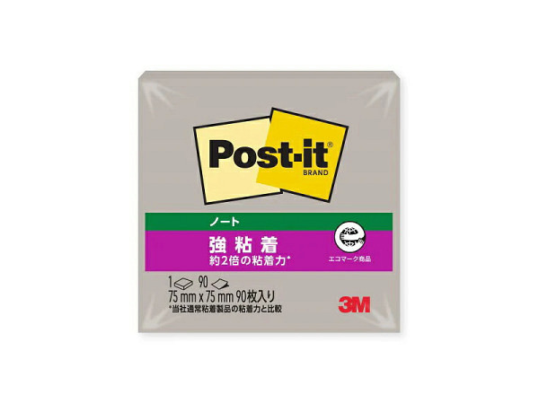 Haftnotizen Post-it Super Sticky 75x75mm Block à 90Blatt