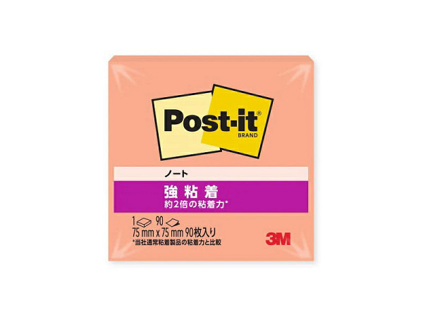 Haftnotizen Post-it Super Sticky 75x75mm Block à 90Blatt