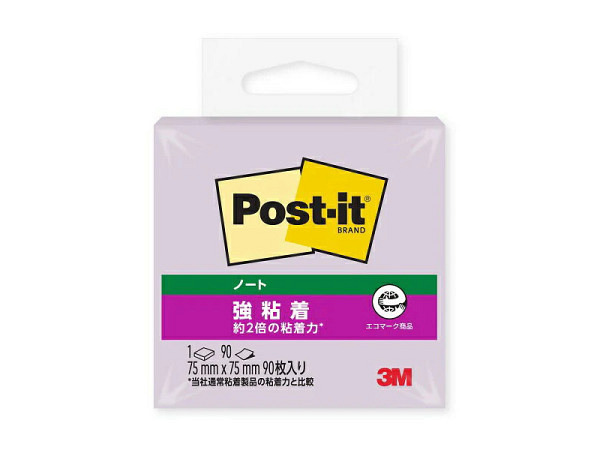 Haftnotizen Post-it Super Sticky 75x75mm Block à 90Blatt