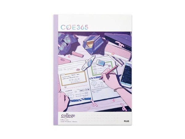 Heft Plus COE365 College Lila