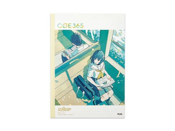 Heft Plus COE365 College Ocker B5 liniert