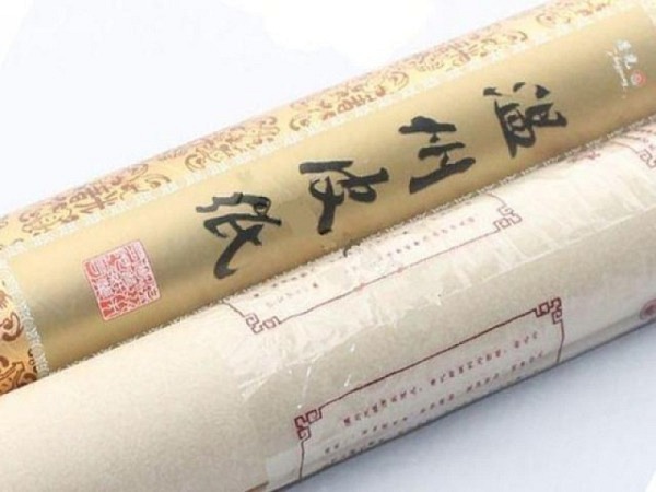 Japanpapier Wenzhou Rolle 69cmx10m 30g/qm