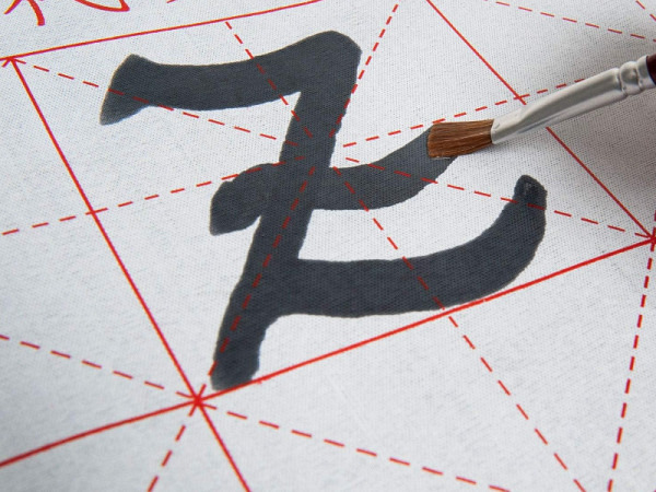 Japanpapier Magic Kalligraphie-Tuch 38x63,5cm