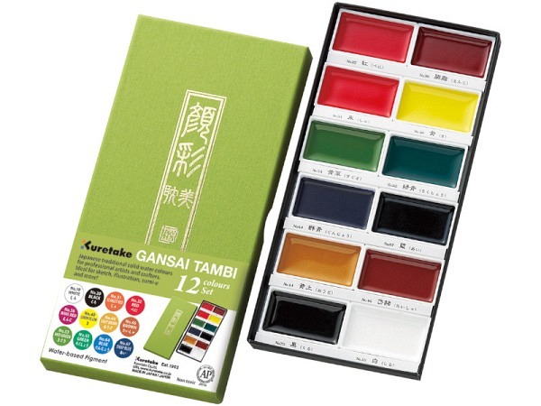 Aquarell Kuretake Gansai Tambi 12er Set