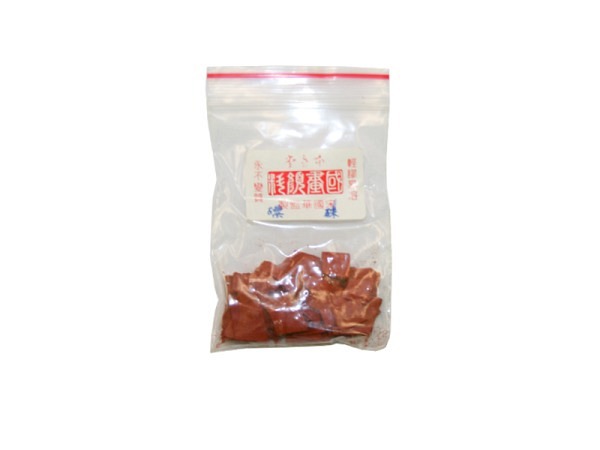 Tuschsteine China orange ca. 5gr