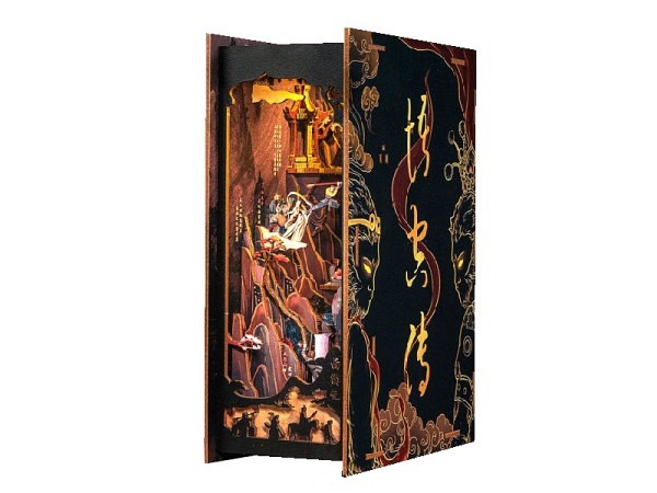 Book Nook Figured Art Die Legende von Wu Kong 21..