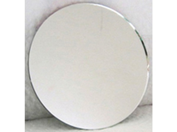 Spiegel Glasspiegel rund 240mm 