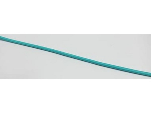 Kordel Prym Elast-Kordel 3mm