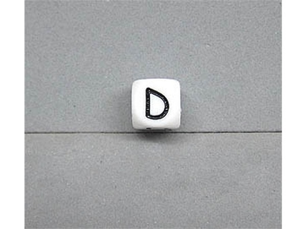 Buchstabenperlen Pracht, Silikonwürfel Buchstabe