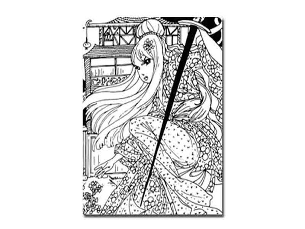 Malkarton Tataruga Samtbild Samurai Frau