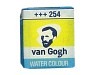 Aquarell Talens VanGogh 1/2Näpfli Permanentzitronengelb 254