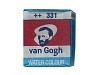 Aquarell Talens VanGogh 1/2Näpfli Krapplack dunkel 331