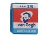 Aquarell Talens VanGogh 1/2Näpfli Permanentrot hell 370
