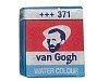 Aquarell Talens VanGogh 1/2Näpfli Permanentrot dunkel 371