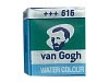 Aquarell Talens VanGogh 1/2Näpfli Chromoxidgrün feurig 616