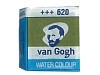 Aquarell Talens VanGogh 1/2Näpfli Olivgrün 620